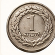 Ilustracja polskiej monety o nominale jeden złoty